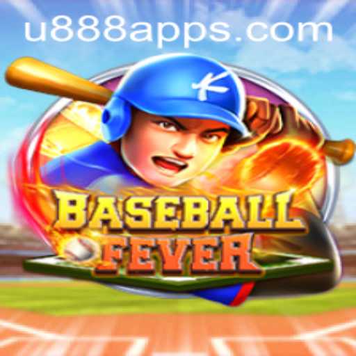BaseballFever: An Engaging Game Experience Featuring the Thrill of 'U888'
